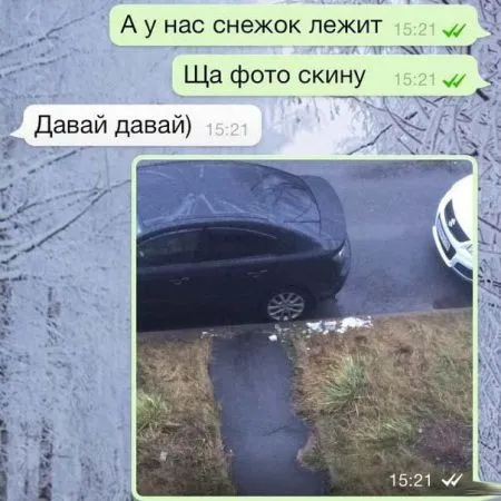 Комиксы и другие приколы