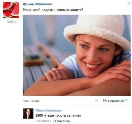 Забавные фот приколы, позитив как есть...