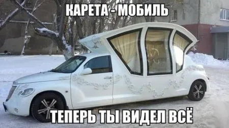 Прикольные картинки