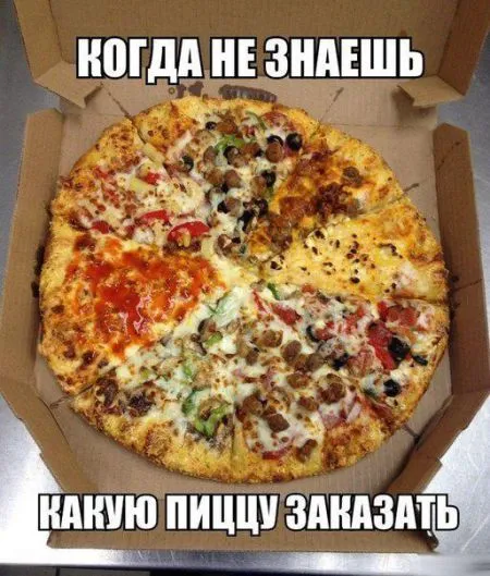 Комиксы и другие прикольные фото