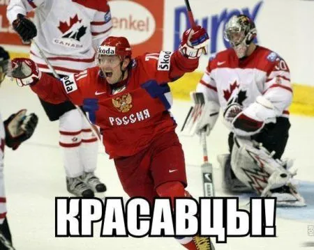 Комиксы и другие прикольные фото