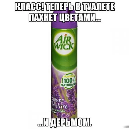 Комиксы и другие прикольные фото
