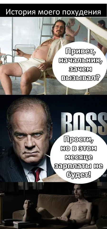 Комиксы и другие прикольные фото