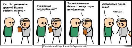 Комиксы и другие прикольные фото