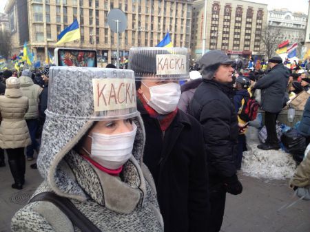 Защитники Евромайдана