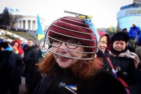 Защитники Евромайдана