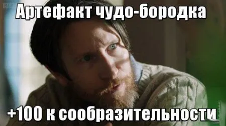 Комиксы и приколы