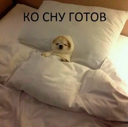 Комиксы и приколы