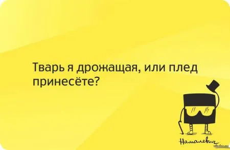 Комиксы и приколы