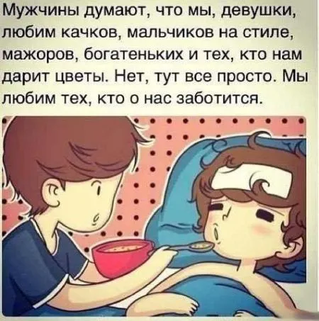 Комиксы и приколы