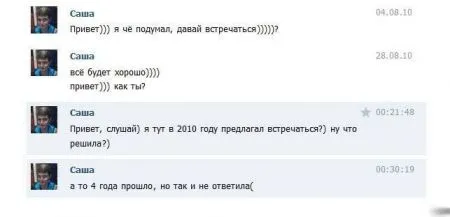 Комиксы и приколы