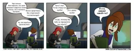 Комиксы и приколы