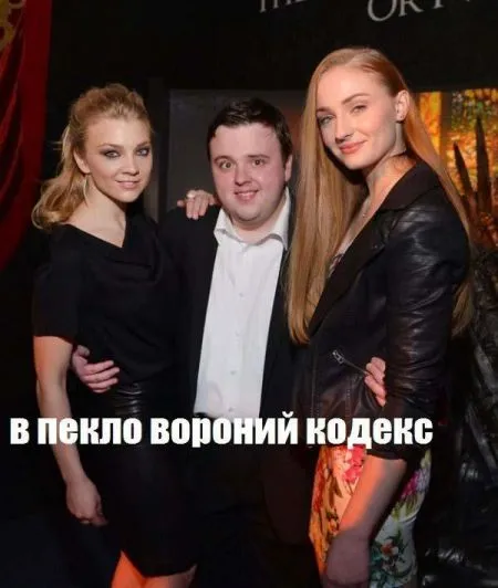 Комиксы и приколы