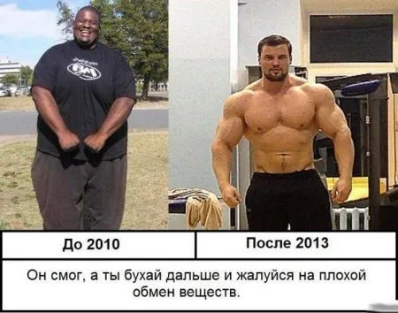Комиксы и приколы