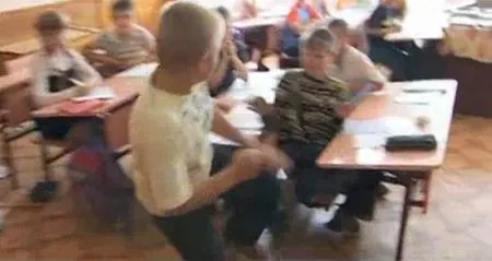 Преступление и наказание