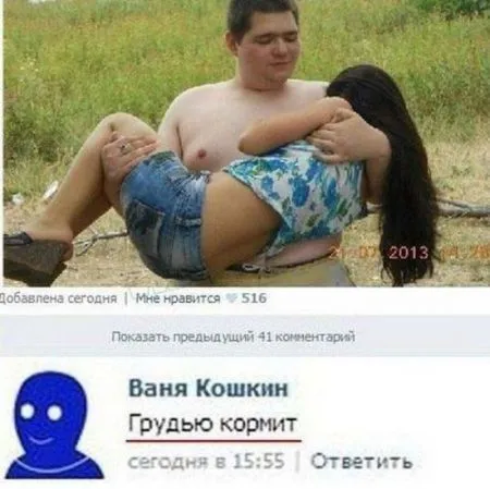 Прикольные фото, мы против лиц без улыбок