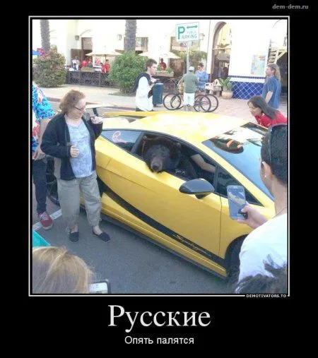 Зима - прощай до декабря