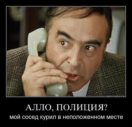Зима - прощай до декабря