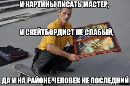 Чего бы вы там не говорили, а прикольные фото лучше чем не прикольные Чего бы вы там не говорили, а прикольные фото лучше чем не прикольные