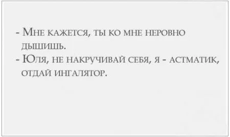 Чего бы вы там не говорили, а прикольные фото лучше чем не прикольные Чего бы вы там не говорили, а прикольные фото лучше чем не прикольные