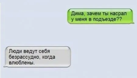 Чего бы вы там не говорили, а прикольные фото лучше чем не прикольные Чего бы вы там не говорили, а прикольные фото лучше чем не прикольные