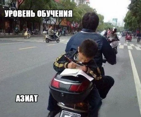 Чего бы вы там не говорили, а прикольные фото лучше чем не прикольные Чего бы вы там не говорили, а прикольные фото лучше чем не прикольные