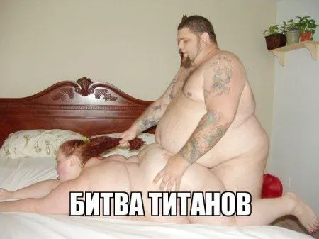 Чего бы вы там не говорили, а прикольные фото лучше чем не прикольные Чего бы вы там не говорили, а прикольные фото лучше чем не прикольные