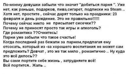 Чего бы вы там не говорили, а прикольные фото лучше чем не прикольные Чего бы вы там не говорили, а прикольные фото лучше чем не прикольные