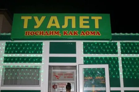 Картинки на вечер пятницы