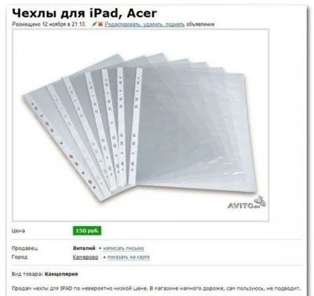 Картинки на вечер пятницы