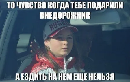 Картинки на вечер пятницы