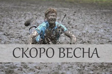 Картинки на вечер пятницы