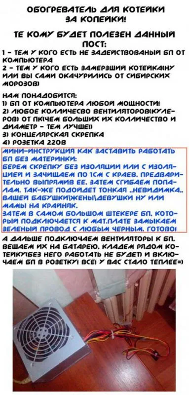 Картинки на вечер пятницы
