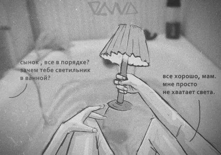 Картинки на вечер пятницы