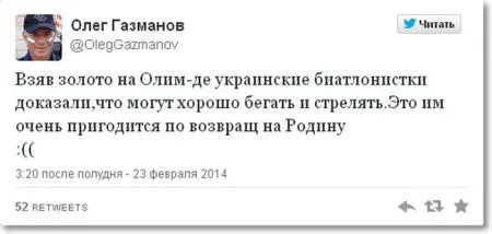 Картинки на вечер пятницы