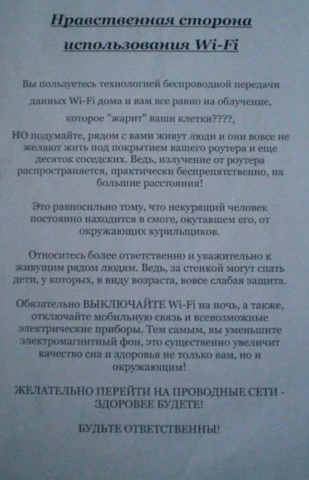 Картинки на вечер пятницы