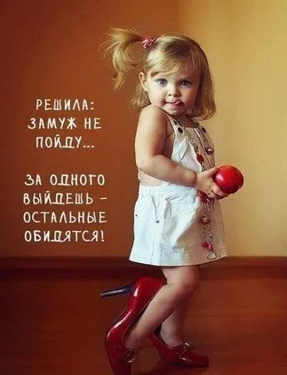 Цитаты картинки все для настроения