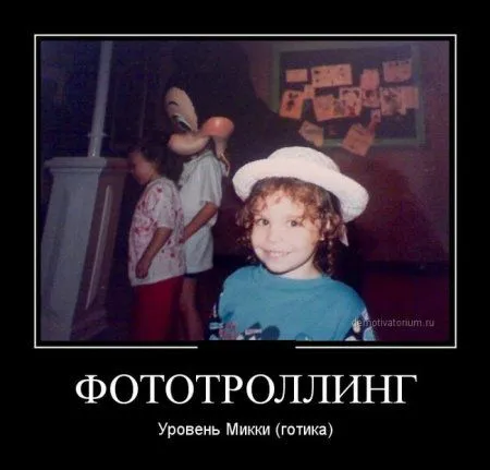 Начнем день с прикольных демотиваторов Начнем день с прикольных демотиваторов
