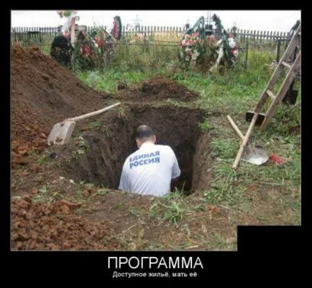 Начнем день с прикольных демотиваторов Начнем день с прикольных демотиваторов
