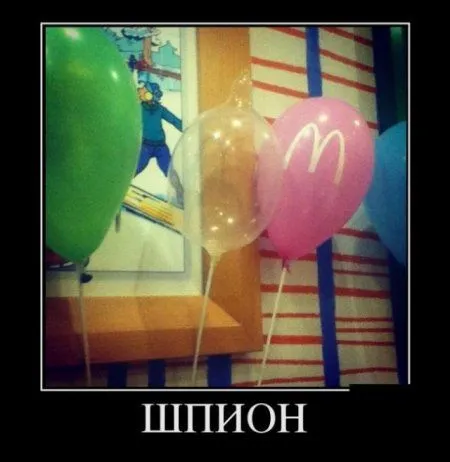 Начнем день с прикольных демотиваторов Начнем день с прикольных демотиваторов