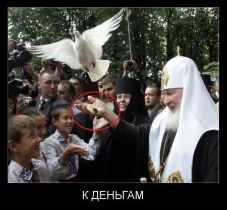 Начнем день с прикольных демотиваторов Начнем день с прикольных демотиваторов