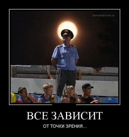 Начнем день с прикольных демотиваторов Начнем день с прикольных демотиваторов