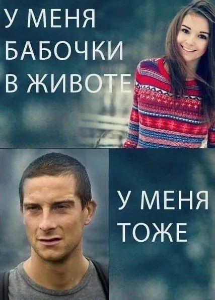По весеннему прикольные фото