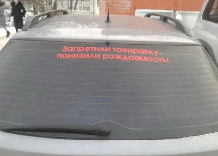 По весеннему прикольные фото