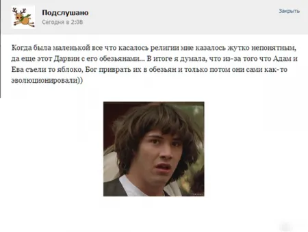 По весеннему прикольные фото