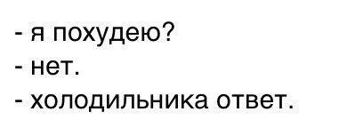 По весеннему прикольные фото