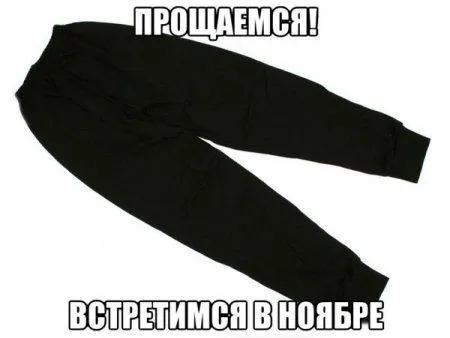 Приколы, картинки и фото, все и у всех будет хорошо!