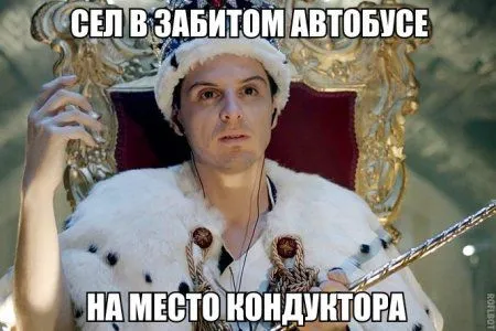 Приколы, картинки и фото, все и у всех будет хорошо!