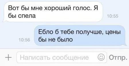 Приколы, картинки и фото, все и у всех будет хорошо!