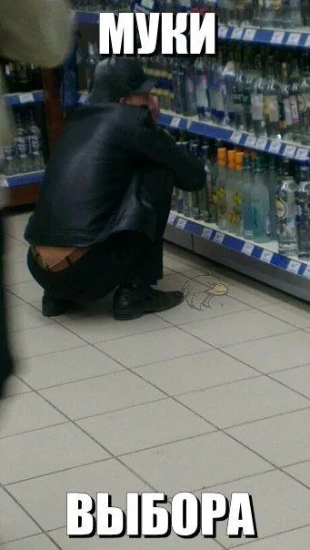 Приколы, картинки и фото, все и у всех будет хорошо!